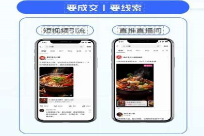 案例剖析：SEM公司助力中小企业快速拓展市场